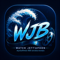 WJB icon